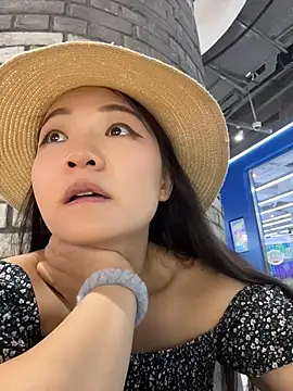 xiaochengzi505 webcam