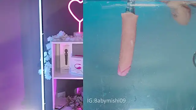 Babymishi