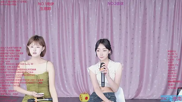 sexybaby-0001 webcam