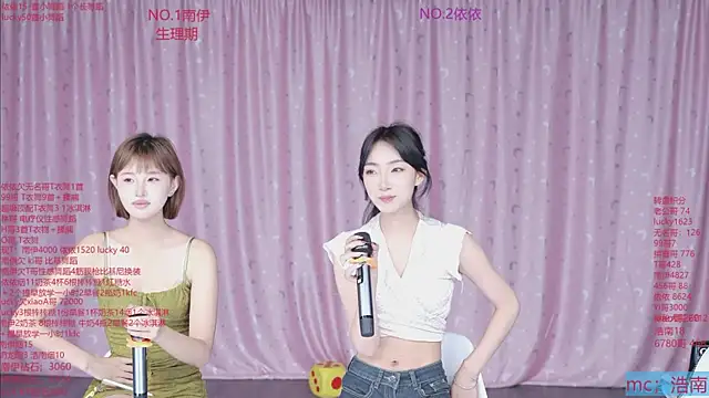 sexybaby-0001 webcam