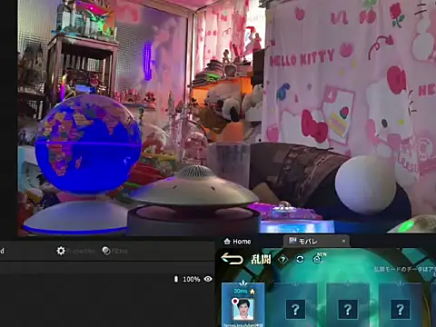 JesuAdam webcam