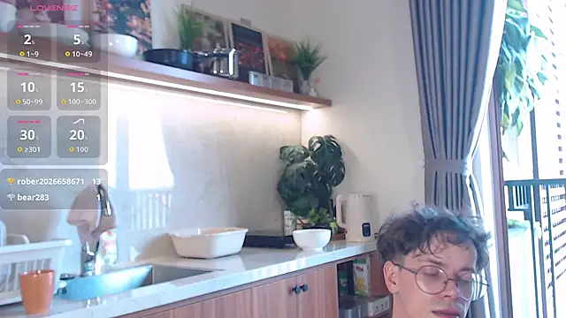 William_Henry_ webcam