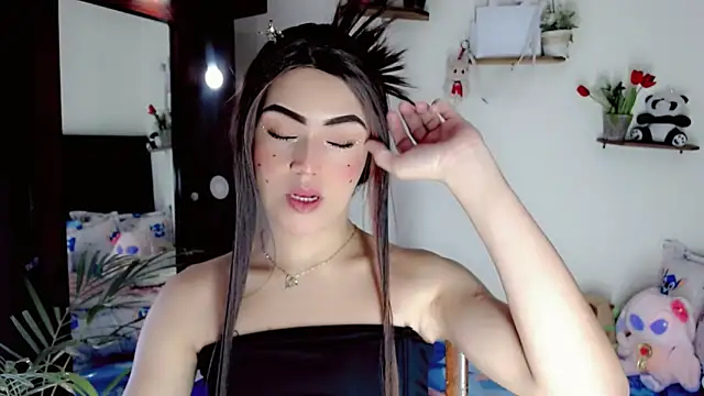 NathalialLooes webcam