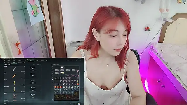 Song_99 webcam