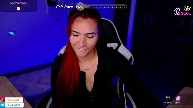 ImLui_lu webcam