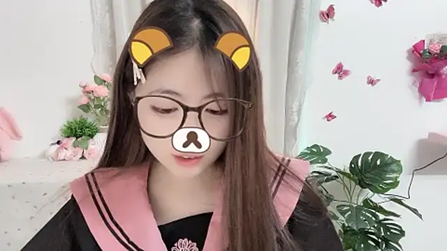 MIJ-Uwuu webcam