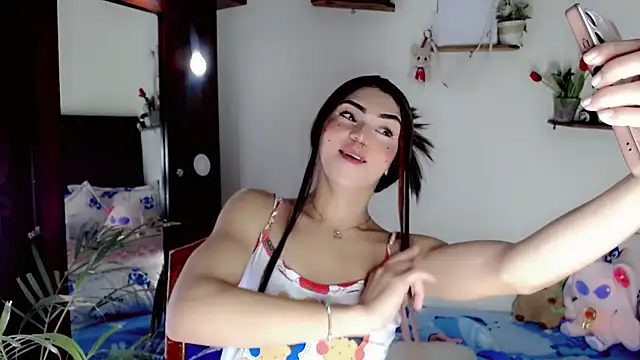 NathalialLooes webcam