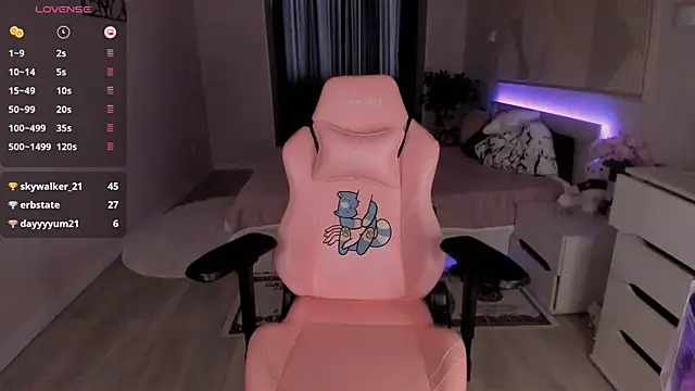 Seiko_swan webcam