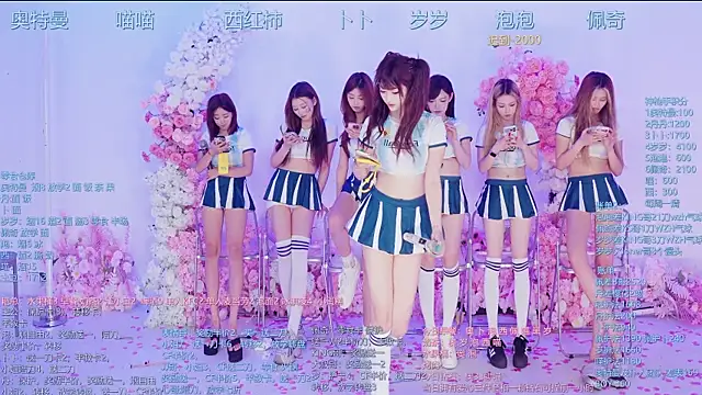 Luckygirls-339 webcam