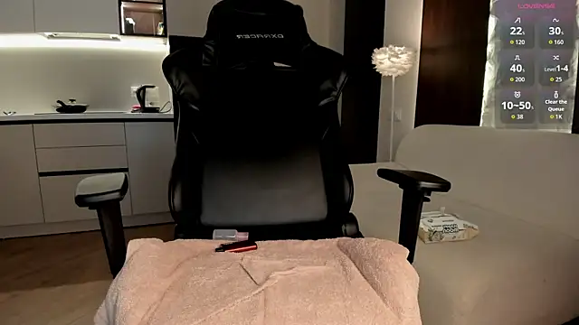 amy_akime webcam