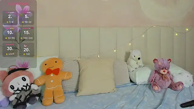 AdeleSilvy webcam