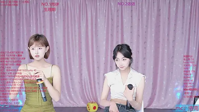 sexybaby-0001 webcam
