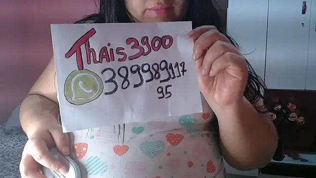 THAIS3900 webcam