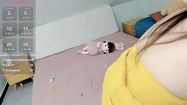 Leila_E webcam