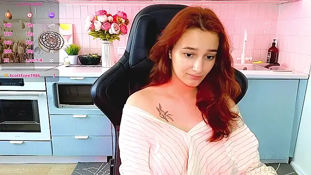 Sinty_Noria webcam