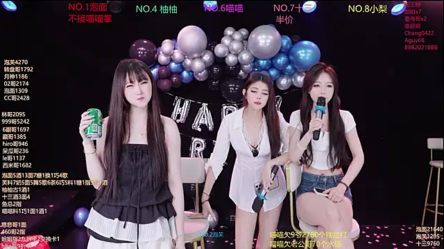 RV-525- webcam