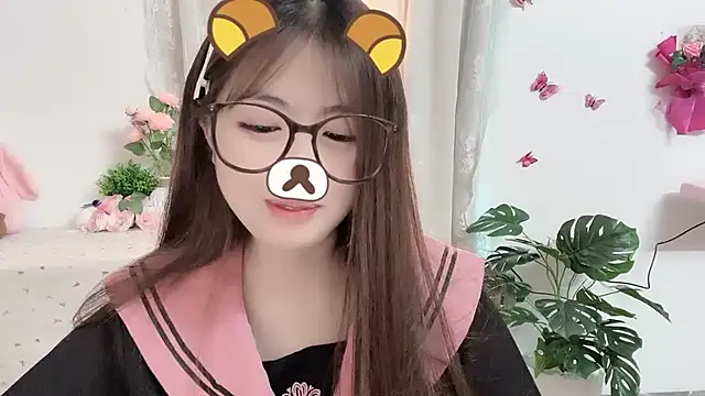 MIJ-Uwuu webcam