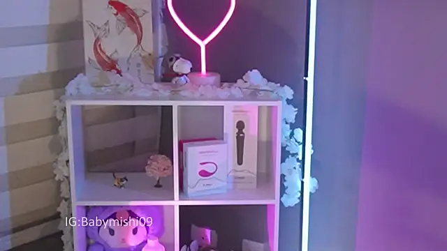 Babymishi webcam