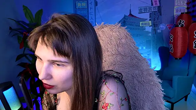 TessaMill webcam