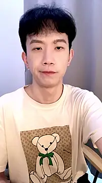 CouplingCry webcam