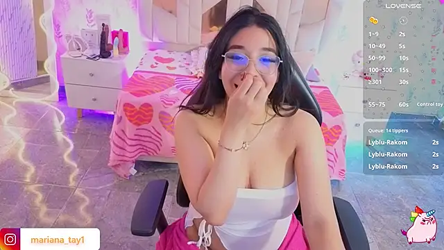 MARIANA_TAY1 webcam
