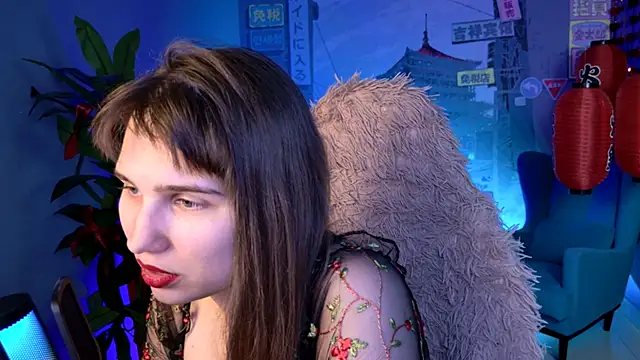 TessaMill webcam