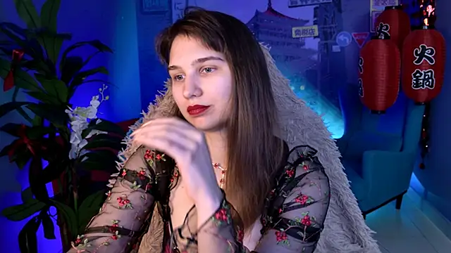 TessaMill webcam