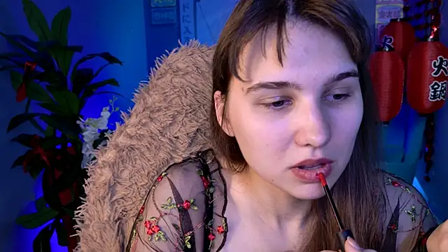 TessaMill webcam