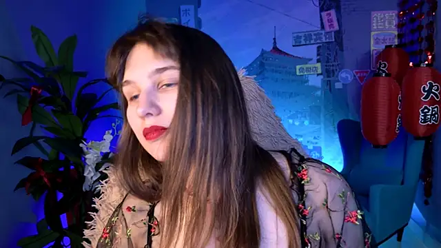 TessaMill webcam