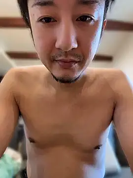 KITAJApan webcam