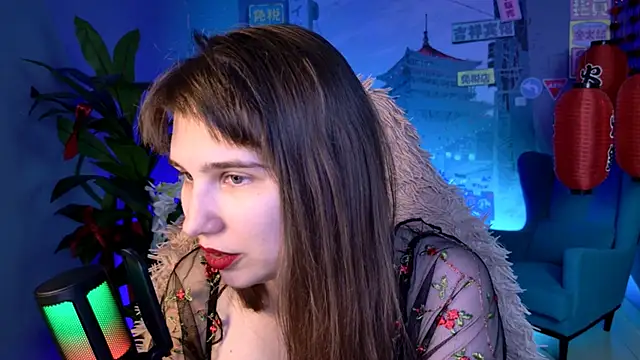 TessaMill webcam