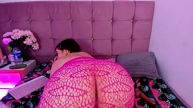 Gingerblis webcam
