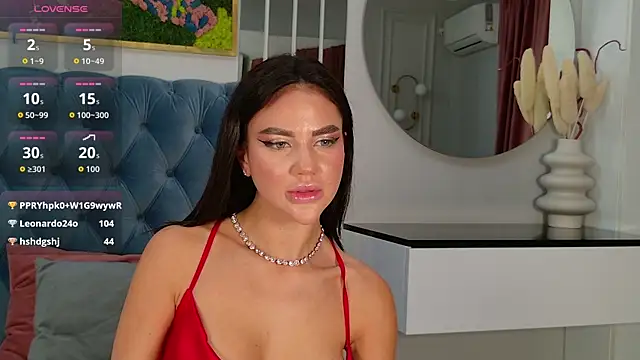 AlexiaRain webcam