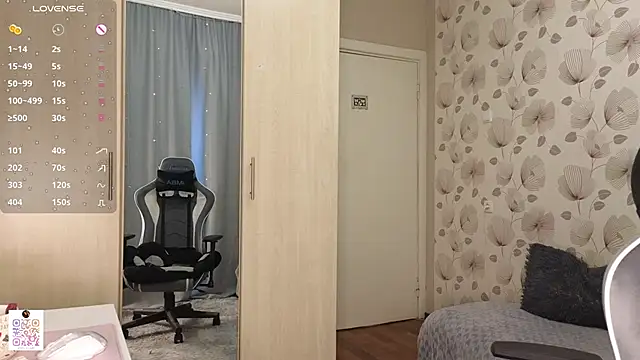 _cute_ice webcam