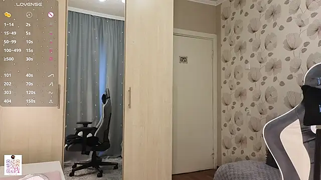 _cute_ice webcam