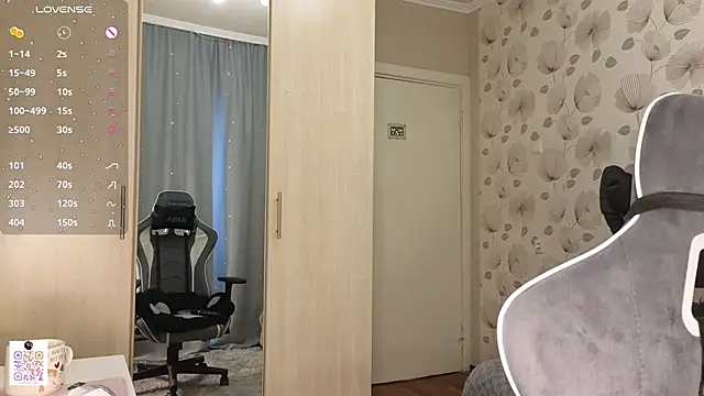 _cute_ice webcam