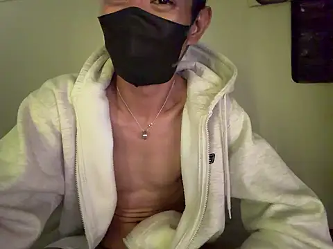 HORNY_RYU webcam