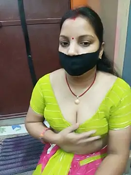 Manjudear webcam