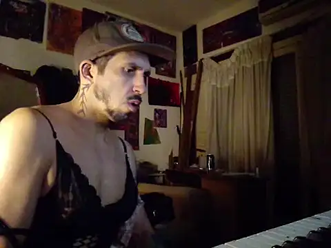 amoralall webcam