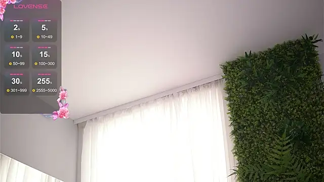 FreyaHeart webcam