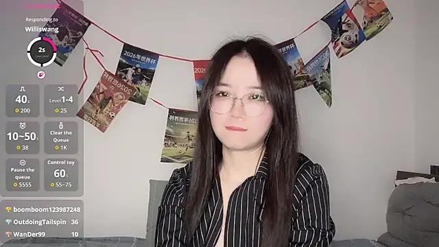 77-Vicky webcam