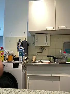Milana_UK webcam