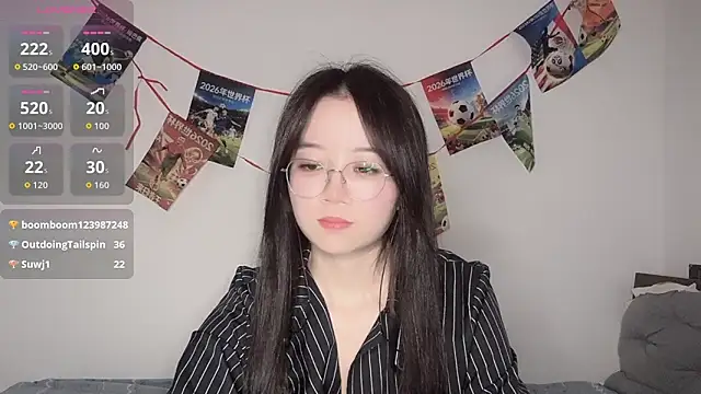 77-Vicky webcam