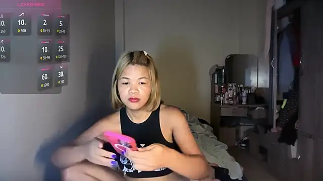 BigBananaTS webcam