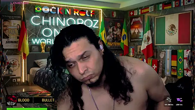 chino_roz webcam
