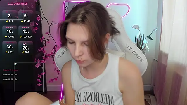 AudreyyKim webcam