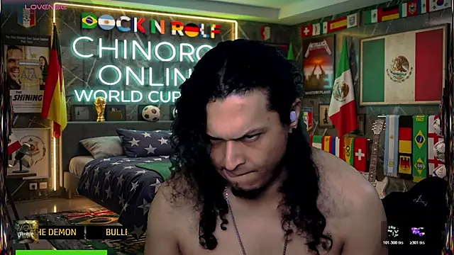 chino_roz webcam