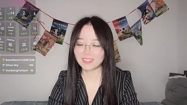 77-Vicky webcam