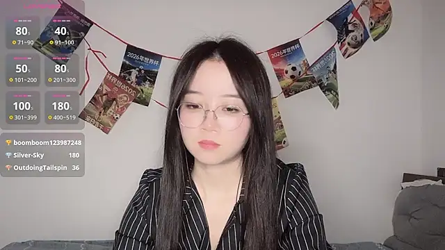77-Vicky webcam