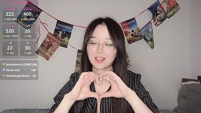 77-Vicky webcam